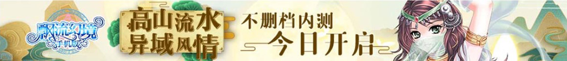 淳化县新闻网